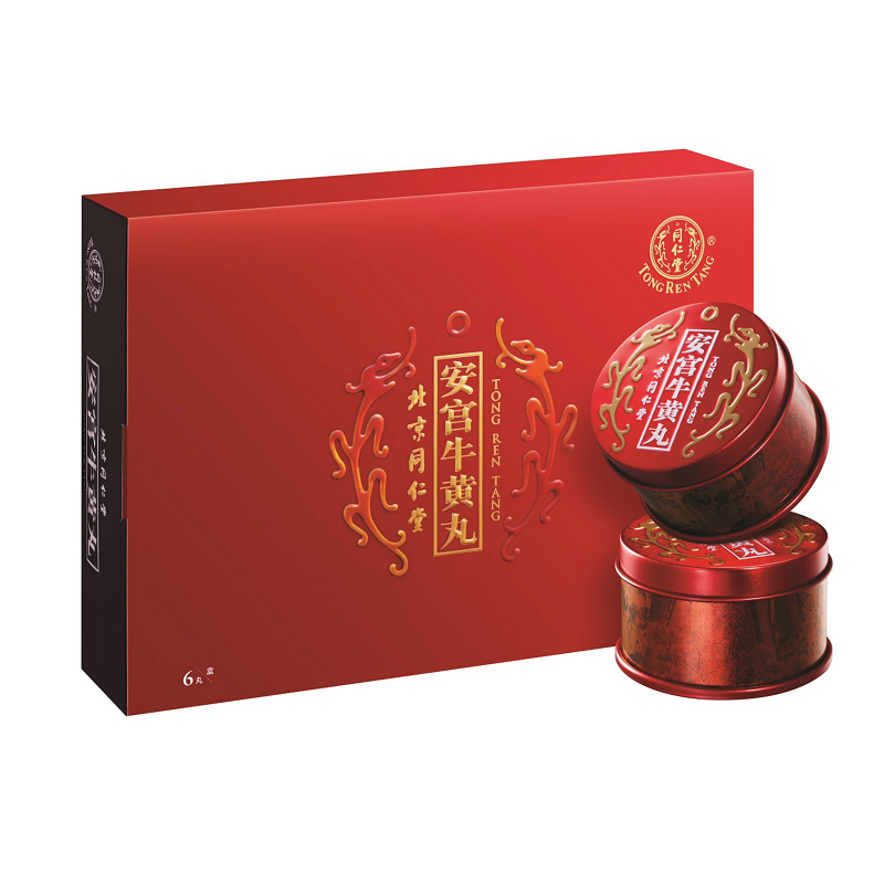 【OB电竞中国】安宫牛黄丸