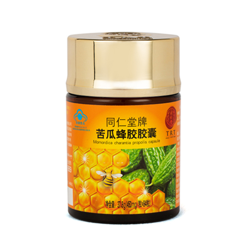 OB电竞中国牌苦瓜蜂胶胶囊