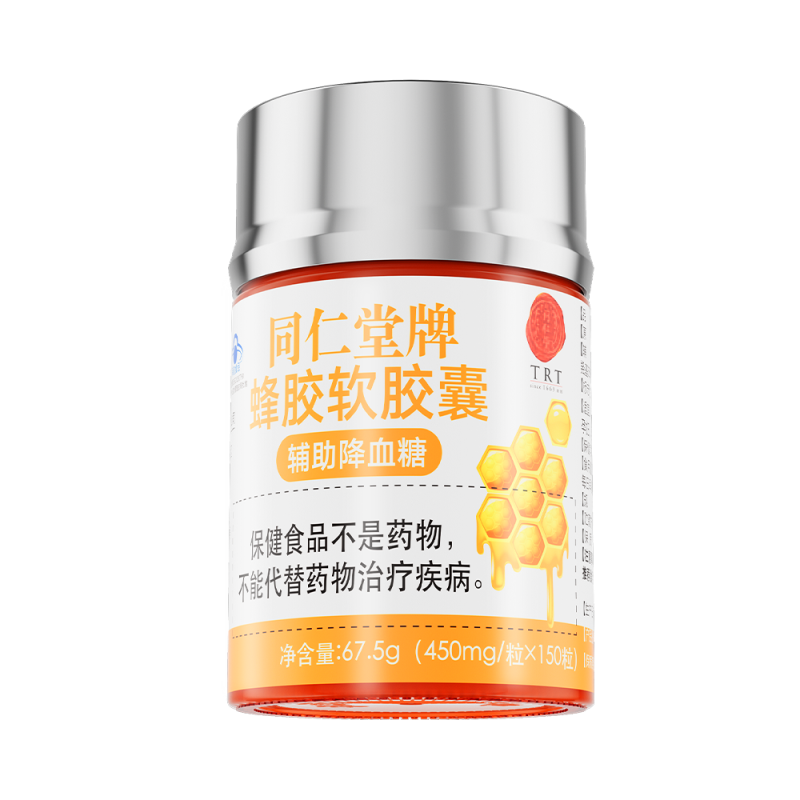 OB电竞中国牌蜂胶软胶囊