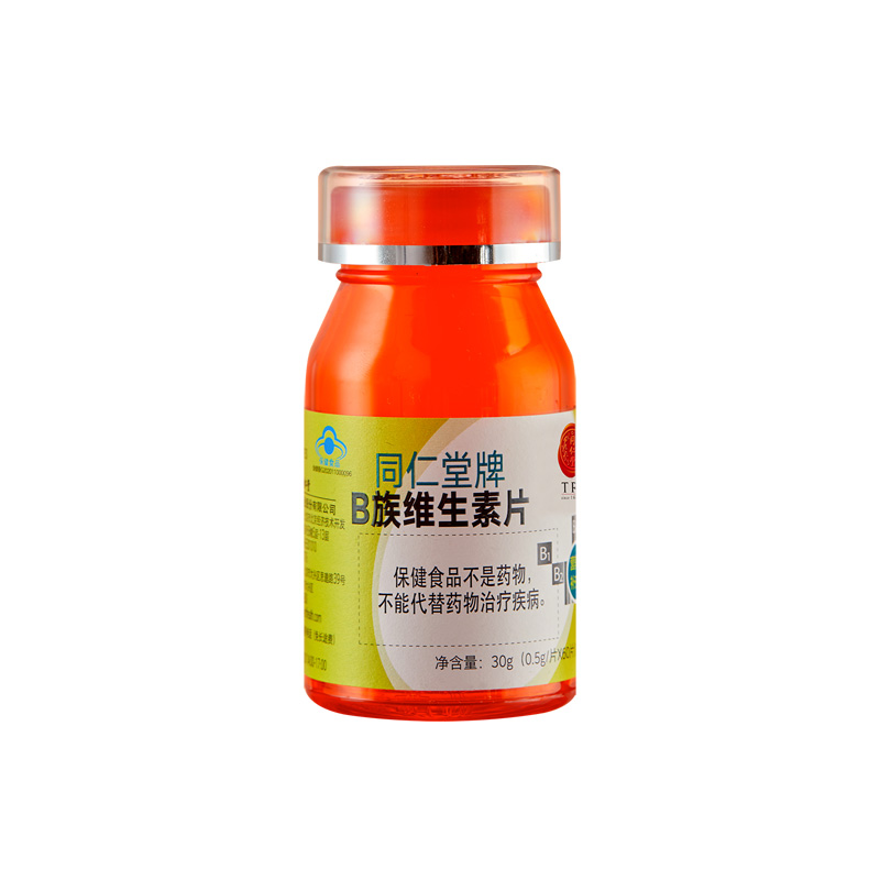 OB电竞中国牌B族维生素片