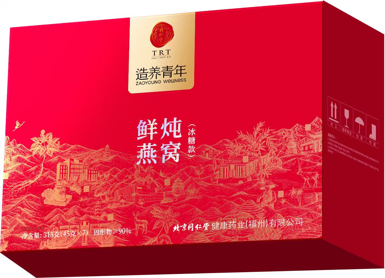 鲜炖燕窝(冰糖款)