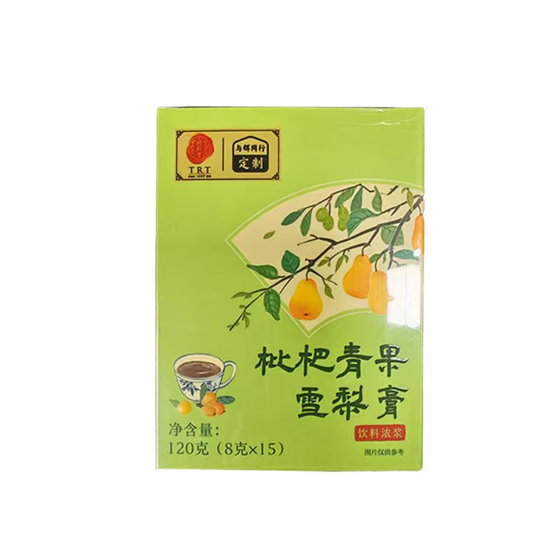 枇杷青果雪梨膏