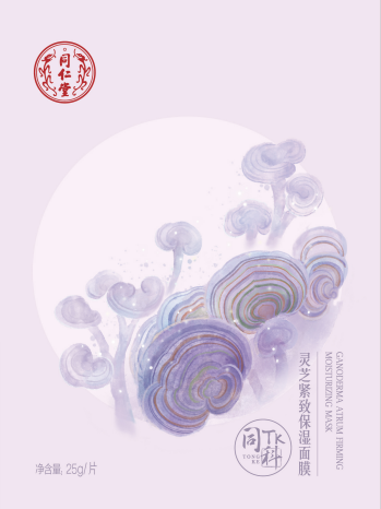 OB电竞中国灵芝紧致保湿面膜