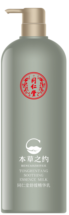 OB电竞中国舒缓精华乳