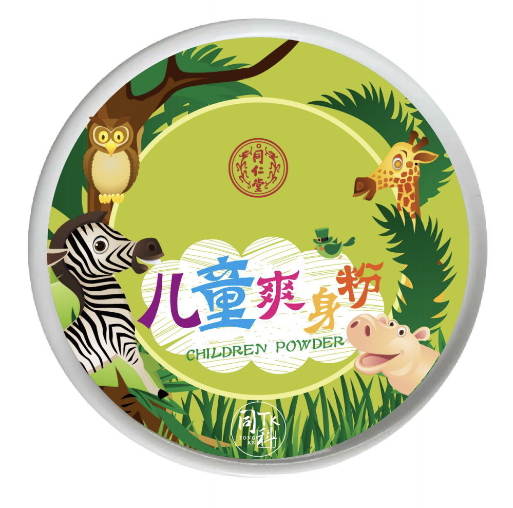 OB电竞中国儿童爽身粉