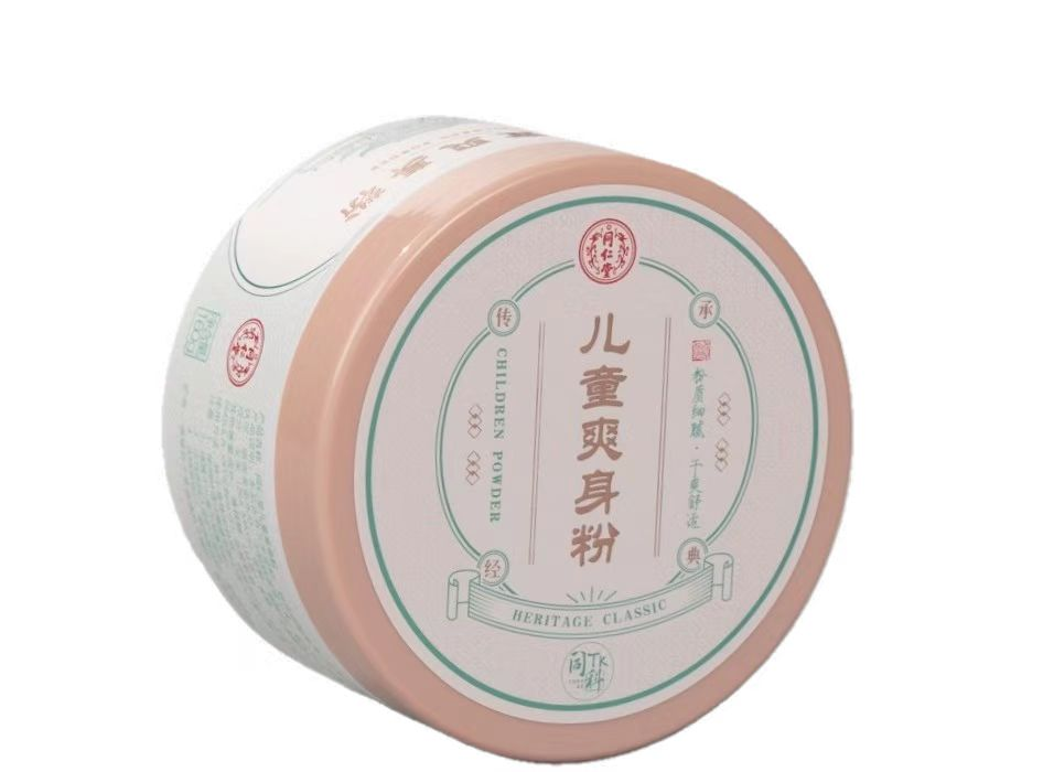 OB电竞中国儿童爽身粉