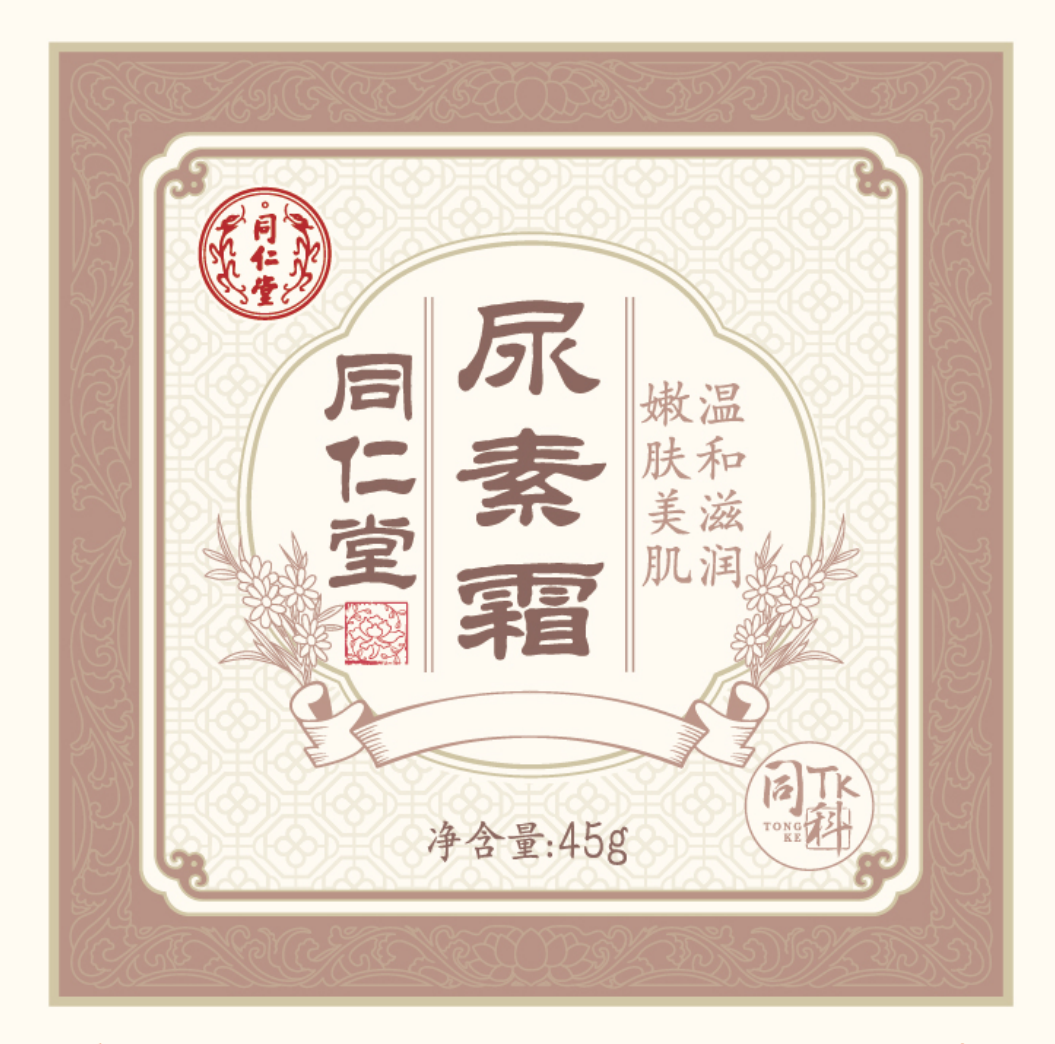 OB电竞中国尿素霜