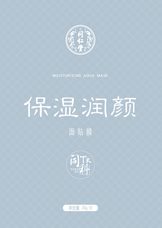 OB电竞中国保湿润颜面贴膜